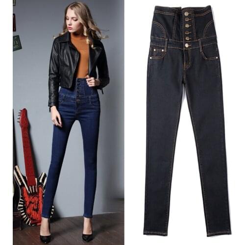 Summer fashion slim fit high-end denim pull tight pants for everyday life hot women jeans 2021 womens jeans pants