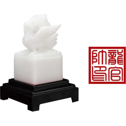 Natural White Jade Stone Name Stamp Phoenix Jade Seals China Traditiona Handmade Chop Signature For Calligrapher Teacher Painter