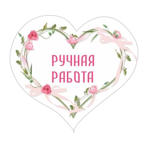 Товары для обучения ПроБизнес33 China At AliExpress