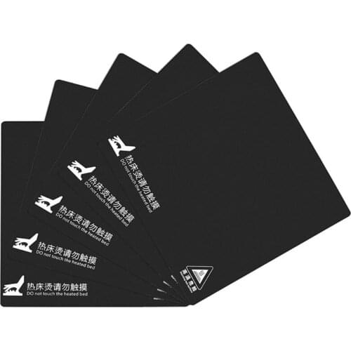 Q1JF 3D Printer Black Pei Hot Bed Steel Film Spring Steel Plate Sheet 220x220/235x235/310x310 Anti-Curling