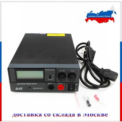 QJE Transceiver PS30SW 30A 13.8V High Efficiency Power Supply Radio TH-9800 KT-8900D KT-780 Plus KT-7900D BJ-218 Car Radio