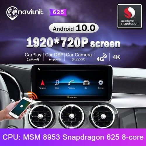 Snapdragon 2 din android 10 car radio with screen FOR Mercedes Benz C-Class W205 GLC-Class X253 V-Class W446 2015-2018 autoradio