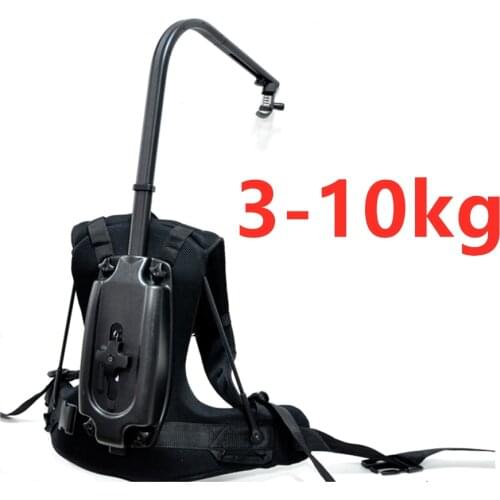 EASYRIG 3-10kg video and film Serene camera easy rig for dslr DJI Ronin M 3 AXIS gimbal stabilizer with flowcine serene