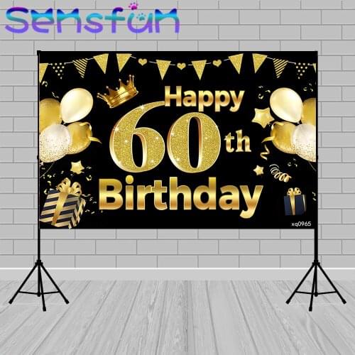 Customized Black and Gold Photography Background Vinyl Balloons Happy 60th Birthday Backdrop for Photo Studio Photocall Banner