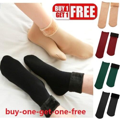 Napping Indoor Floor Socks 2 Pcs Thicken Warm Antiskid Short Boat Socks