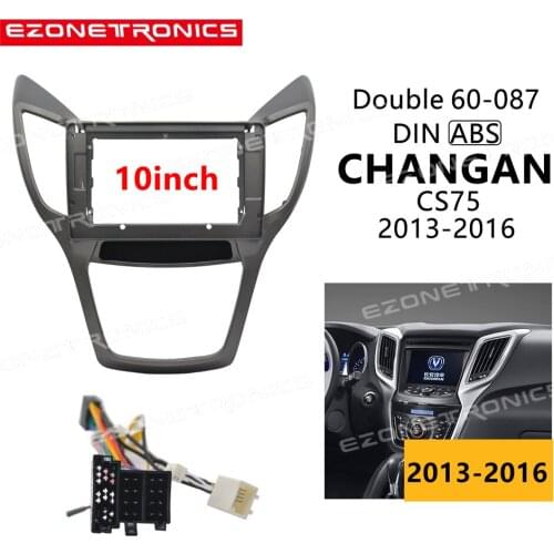 1Din2Din Car DVD Frame Audio Fitting Adaptor Dash Trim Kits Facia Panel 10inch For CHANGAN CS75 2013-16 Double Din Radio Player