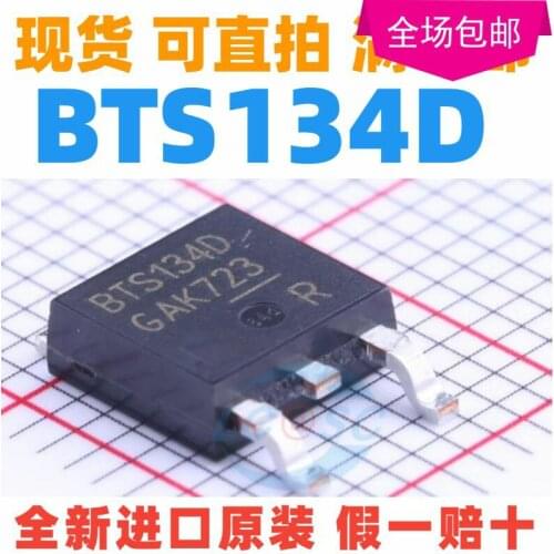 New 10pcs/lot BTS134D BTS134 TO-252