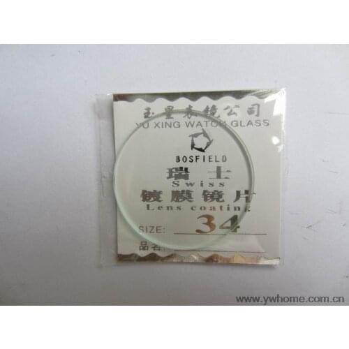 34 mm New flat glass watch crystal diameter 34 mm Thick 2.0mm