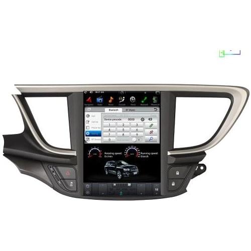 Jiawale Car Electronics