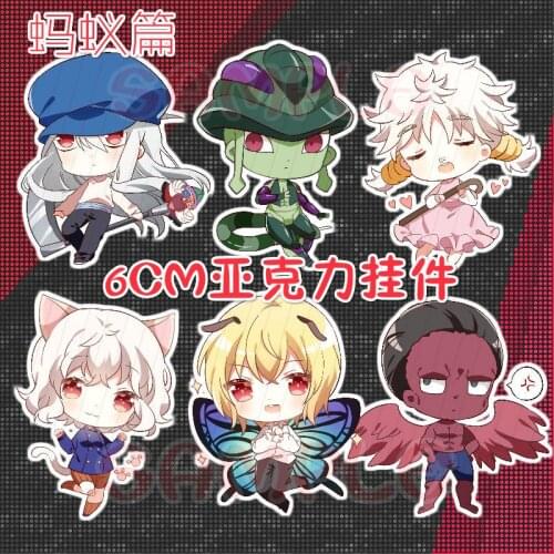 Hot Anime HUNTER×HUNTER Meruem Neferpitou Kaito Kite Theme Keychain Acrylic Figure Keyring Bag Pendant Decor Toy Cosplay Gifts