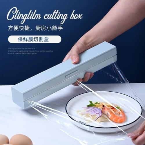 Magnetic Cling Wrap Dispenser Roll Case Plastic Wrap Dispenser Cutter Preservative Film Box Kitchen Accessories