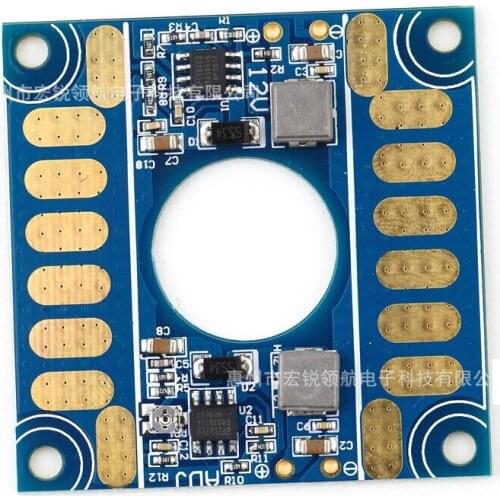 ESC Connection Plate Board 5V 12V Voltage Adjustable BEC Output for FPV Aerial Photography MultiCopter
