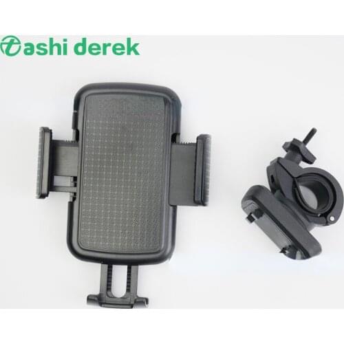 POMIACAM Mobile Phone Accessories