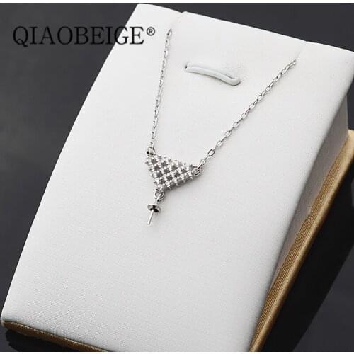 QIAOBEIGE silver components for jewelry making pearl necklace jewelry sterling silver mounting 925 silver accessory diy