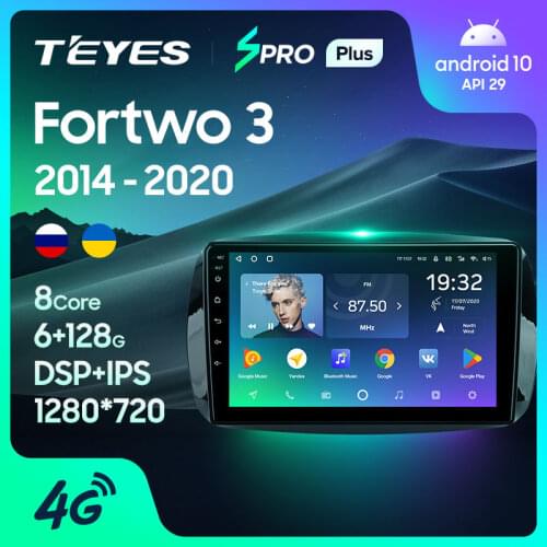 TEYES SPRO Plus For Mercedes Benz Smart Fortwo 3 C453 A453 W453 2014 - 2020 Car Radio Multimedia Video Player Navigation GPS Android 10 No 2din 2 din dvd