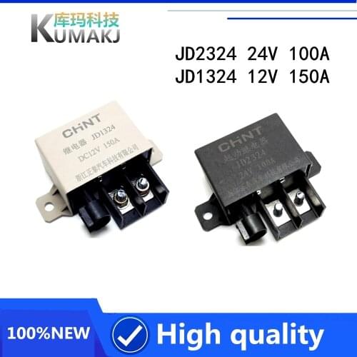 1PCS High Current Car Relay Preheating Relay JD1324 12V 150A JD2324 24V 100A Auto starter relay