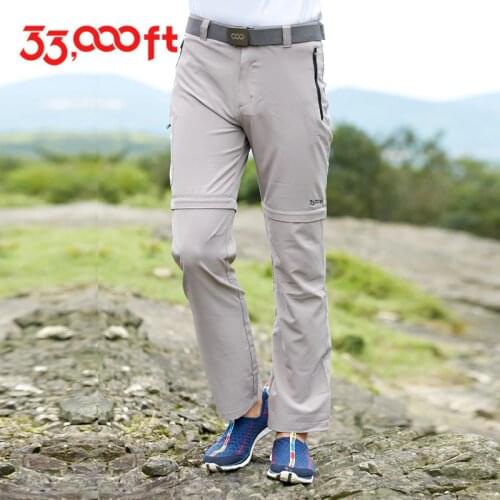 33000Ft Men's Touring Shorts