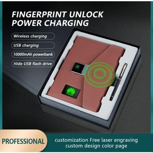 Smart Fingerprint Lock Diary Business Multifunctional USB Custom Logo with Wireless Charging Notebook