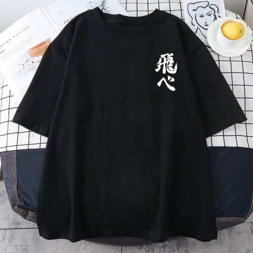Manga Haikyuu White Flying Heart Printing T Shirts MenS Big Size Summer Short Sleeve Top Vogue Fit T Shirt Fashion T Shirt Mens
