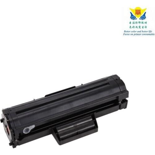 JIANYINGCHEN black Compatible D112L Toner Cartridge For Samsungs press SL-M2029 M2023 printer
