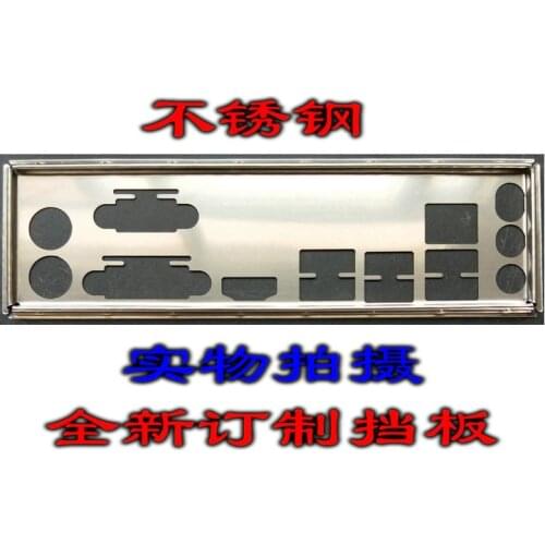 IO I/O Shield Back Plate BackPlate Blende Bracket For GIGABYTE B365M D2V B450M-GAMING