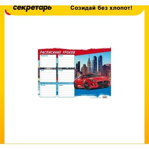 Ежедневники LAMARK China At AliExpress