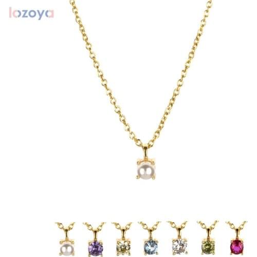 LOZOYA Silver Chains