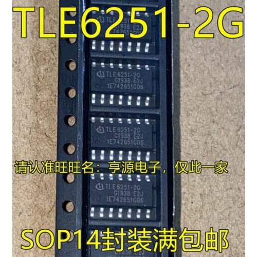 NEW 10PCS/LOT TLE6251-2G TLE6251 SOP-14 IC High-speed CAN transceiver