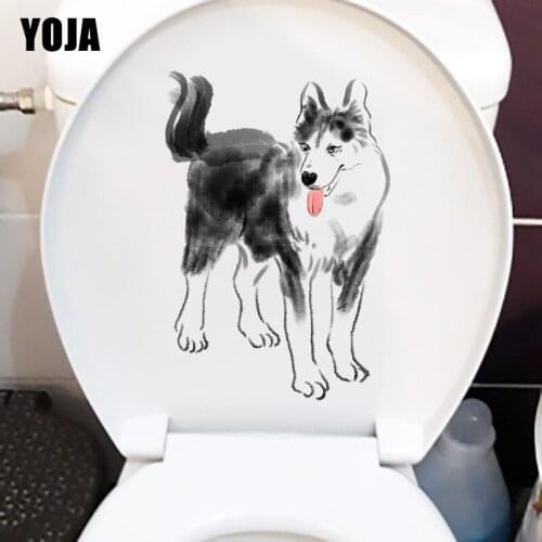YOJA 15.7×22.9CM Ink Painting Dog Classic Home Decoration WC Accessories Creative Wall Stickers T1-2446