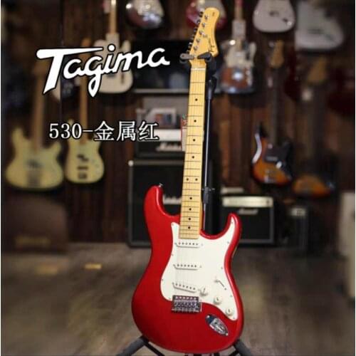 Tagima electric guitar suit electric guitar professional level, beginner, beginner tg530