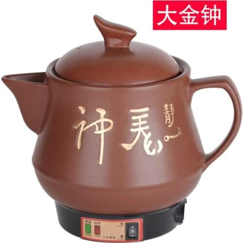 Medicine pot automatic separate electric medicine ceramic decoction health care Electric kettles Underpan Heating 450w