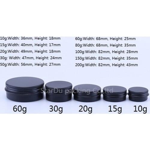 10g 20g 30g 50g 60g 80g 100g 150g Matte Black Aluminum Jar Cosmetic Lotion Bottle 4oz Empty Cream Container Tins Jars