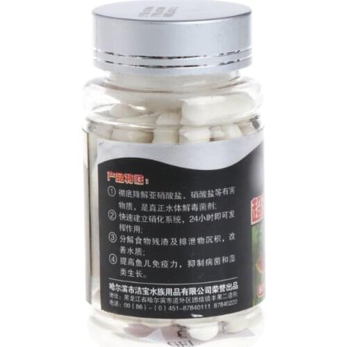 K5DC One Bottle 60Pcs Nitrifying Bacteria for fresh Water And Marine Water Fish Tank