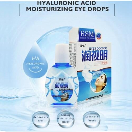 Relaxing Eye Drops Relief Eye Drying Anti-eye Fatigue For Contact Lenses Study, Internet, Long Drive, Staying Up Late