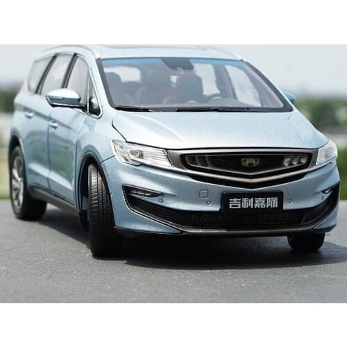 High quality authentic 1:18 Geely Jiaji MPV 2019 Commercial vehicle diecast car model with small gift
