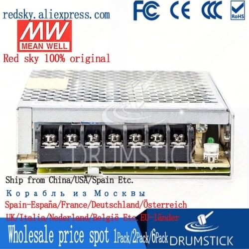 Steady MEAN WELL LRS-150-48 48V 3.3A meanwell LRS-150 158.4W Single Output Switching Power Supply