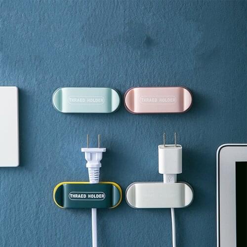 Power plug holder wall-mounted self-adhesive hook multifunctional wall hook USB data cable winder earphone receiver Organizer