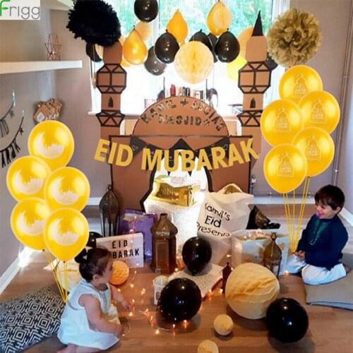 Eid Al Adha Happy Ramadan Balloon Eid Mubarak Banner Party Decoration Wood Eid Mubarak Hanging Pendants Home Islam Ramadan Decor