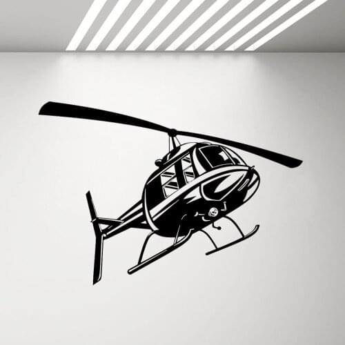 Helicopter Airforce Wall Decal Teen Bedroom Decor Military Home Interior Decoration Art Murals Vinyl Wall Stickers Airplane D915