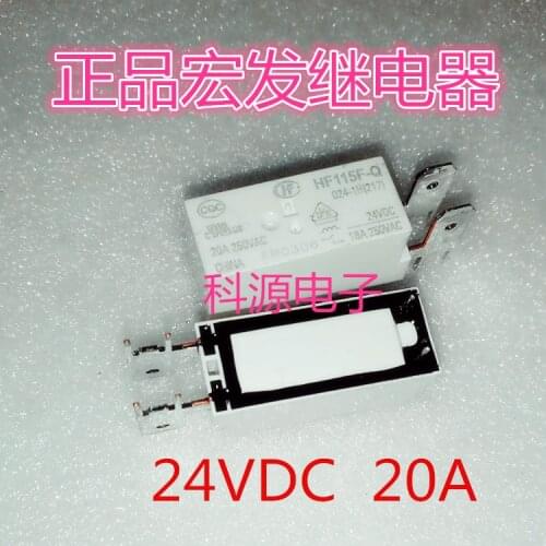 HF115F-Q 024-1H (217) Relay 20A 24VDC HF115F-Q