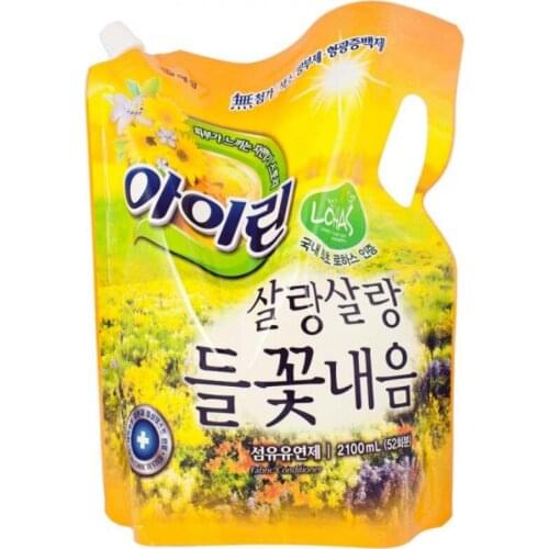 AEKYUNG KeraSys Laundry Baskets