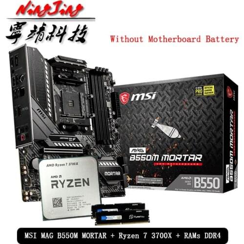 AMD Ryzen 7 3700X R7 3700X CPU +MSI MAG B550M MORTAR Motherboard + Pumeitou DDR4 8G 16G 2666MHz RAMs Suit Socket AM4 Without fan