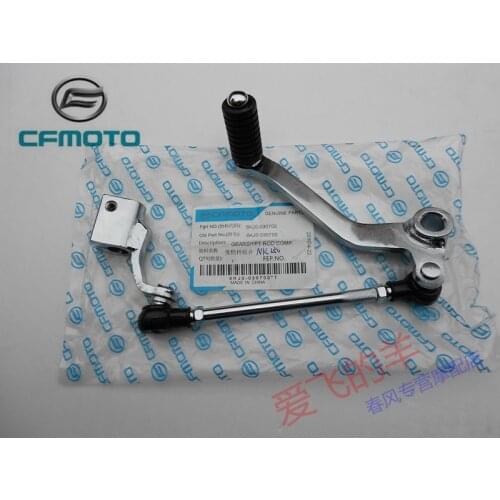 For Cfmoto Original Motorcycle Accessories 150nk Shift Lever Combination Cf150-3 Shift Pedal Shift Lever