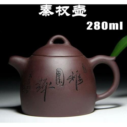 Yixing genuine teapot famous handmade raw ore purple mud Qin Quan Zisha teapot set special