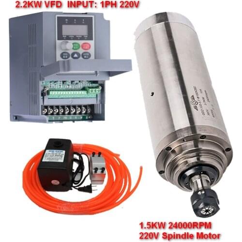 220v 1.5Kw 1500W 80mm ER11 Spindle Motor + 2.2kw inverter VFD+75W water pump kits 24000rpm For CNC Engraving