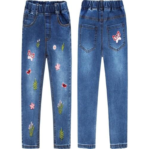 Kidscool Space Jeans For Girls