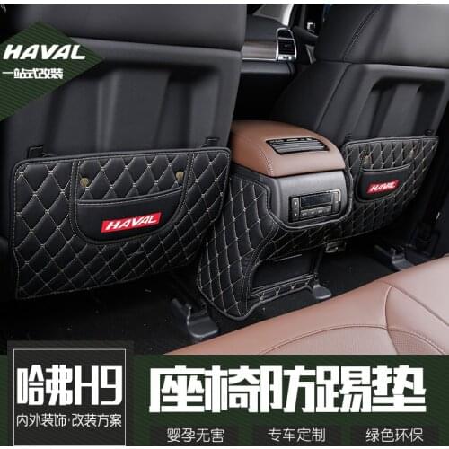 Childrens anti-dirty mat Interior Refit Armrest Box Rear Seat Kick Pad For Great Wall Haval/Hover H9 2017 2018 2019 2020