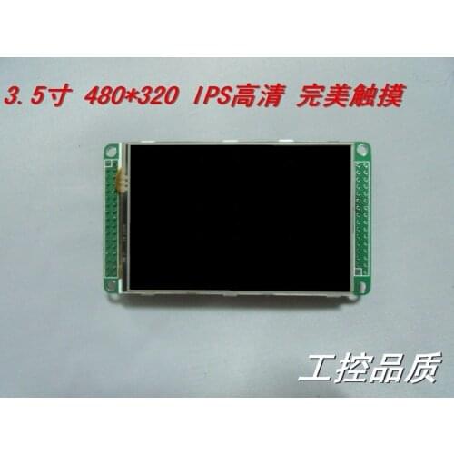 3.5 inch IPS TFT LCD module ILI9481/ILI9486L/HX8357A 16bit parallel port 320*480 LCm display