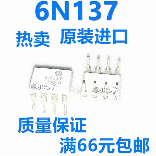 100% New&original 6N137M 6N137 DIP8 In Stock (10pcs/lot)