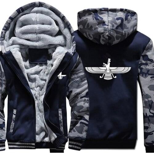 2021 Farvahar Iran Persia Symbol Iranian Persian Zoroastrian Hoodies Camo sleeve Jacket Hoody Zipper Winter Fleece Sweatshirt